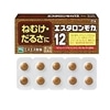 12��