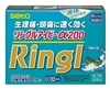 ��200 36cp