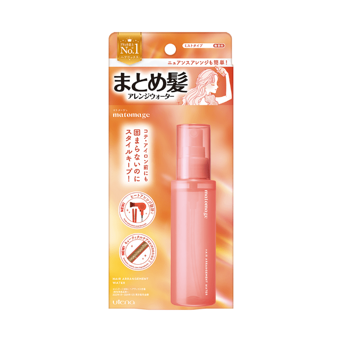 マトメージュ まとめ髪 アレンジウォーター 100ml