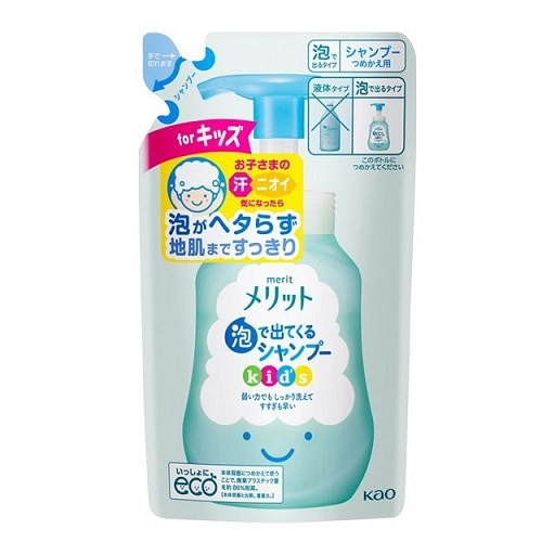 【販売終了しました】メリット 泡で出てくるシャンプー キッズ つめかえ用 240ml