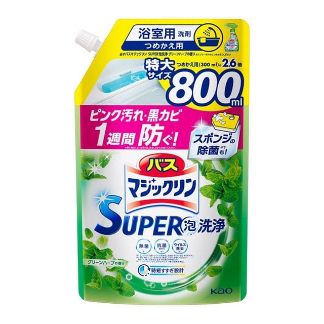 【販売終了しました】バスマジックリン SUPER泡洗浄 ハーブ つめかえ用 800ml