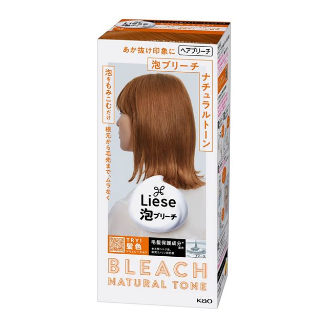 【お取り寄せ】リーゼ 泡ブリーチ ナチュラルトーン