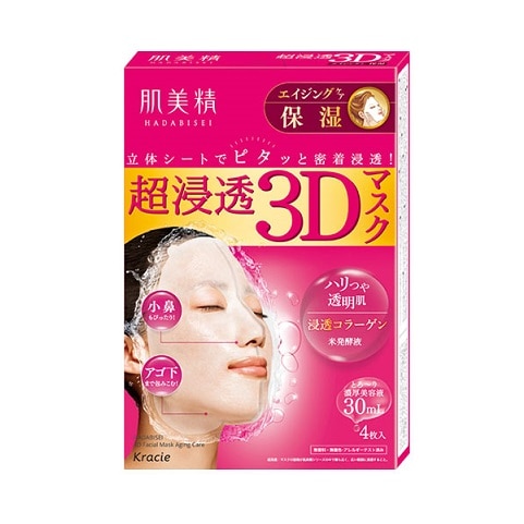 肌美精 超浸透3Dマスク エイジング保湿 4枚入り