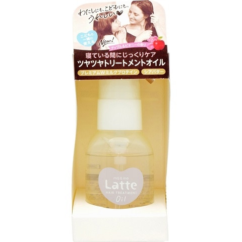 【販売終了しました】マー&ミー ダメージケア トリートメントオイル 50ml
