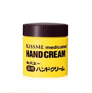 【お取り寄せ】キスミー 薬用ハンドクリーム 75g