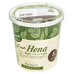 【販売終了しました】テンスター ファインヘナ 5 ブラウン