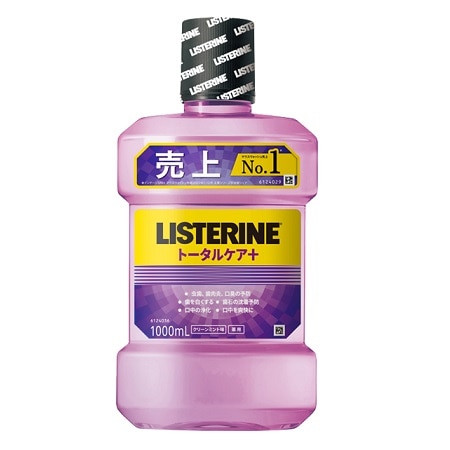 【販売終了しました】薬用リステリン トータルケアプラス 1000ml