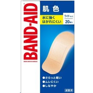 バンドエイド 肌色 ワイドサイズ 20枚