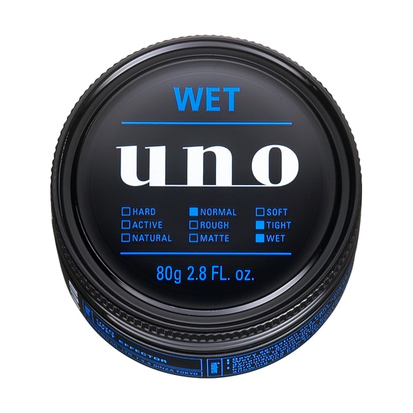 【販売終了しました】ウーノ ウェットエフェクター 80g