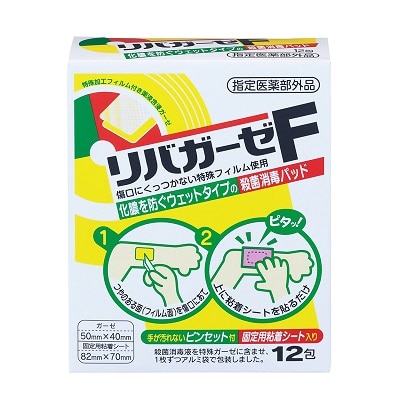 タマガワ リバガーゼF 12包