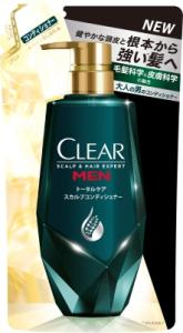 クリアフォーメン スカルプコンディショナー つめかえ用 280g