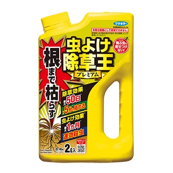 【お取り寄せ】根まで枯らす 虫よけ除草王プレミアム 2L