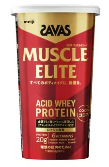 【販売終了しました】ザバス マッスルエリート ココア味 280g