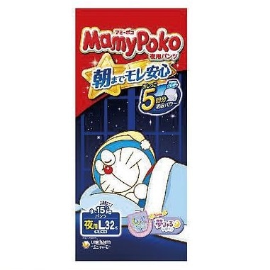 【お取り寄せ】マミーポコ 夜用パンツ L 32枚