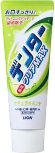 【販売終了しました】デンタークリアMAX ナチュラルミント140G