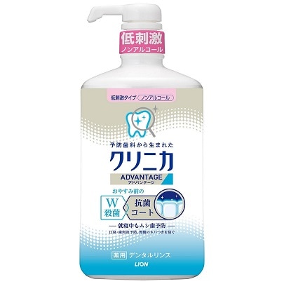 クリニカ アドバンテージ デンタルリンス 低刺激タイプ 900ml