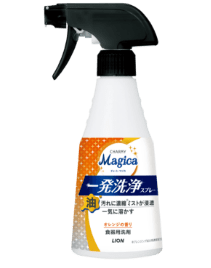 【販売終了しました】Magica 一発洗浄スプレー 本体 300ml