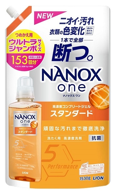 【販売終了しました】NANOX one スタンダード つめかえ用 ウルトラジャンボサイズ 1530g