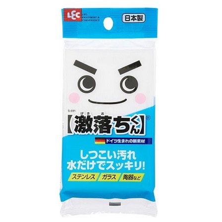 レック 激落ちくん