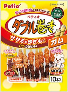 ペティオ ダブル巻き ガム 10本入