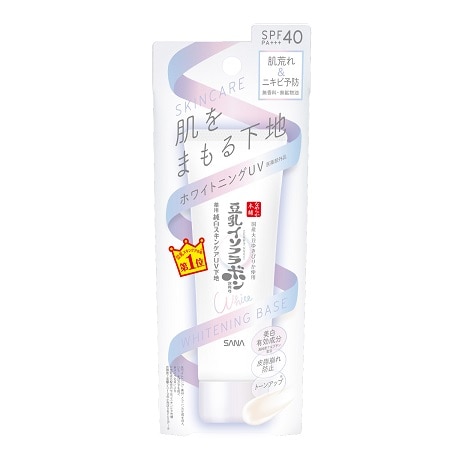 【販売終了しました】なめらか本舗 薬用美白スキンケアUV下地 50g