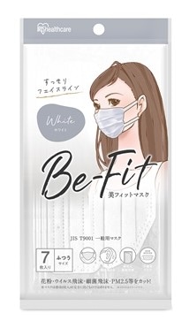 美フィットマスク ホワイト ふつう 7枚