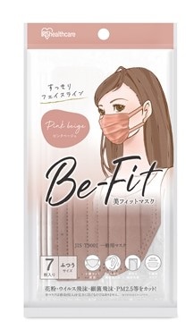 美フィットマスク ピンクベージュ ふつう 7枚