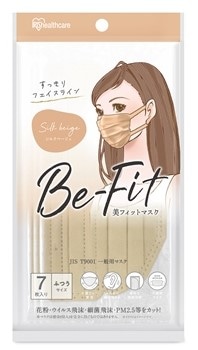 【お取り寄せ】美フィットマスク シルクベージュ ふつう 7枚