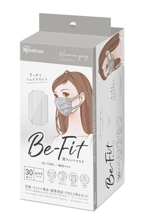 美フィットマスク ニュアンスグレー ふつう 30枚