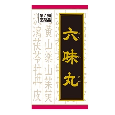 【販売終了しました】クラシエ 六味丸料エキス錠 180錠