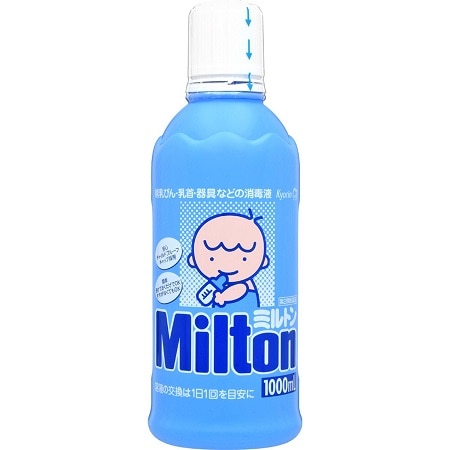 ミルトン 1000ml