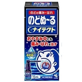 のどぬ〜るスプレー ナイテクト 15ml