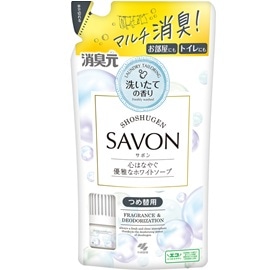 消臭元SAVON 心はなやぐ優雅なホワイトソープ つめ替用 400ml