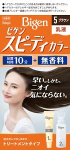 ビゲン スピーディカラー乳液 5
