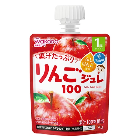 1歳からのMYジュレ りんごジュレ100 70g