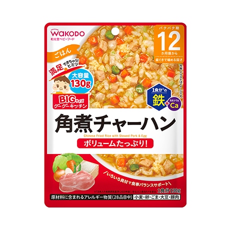 BIGグーグーキッチン 角煮チャーハン 130g