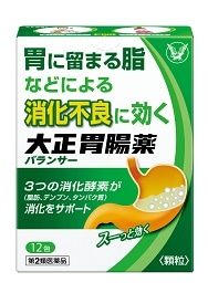 大正胃腸薬 バランサー 12包
