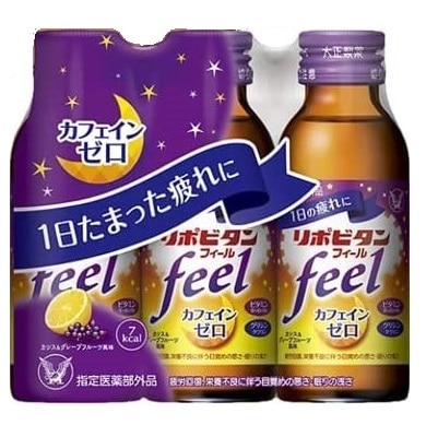リポビタン フィール 100ml×3本
