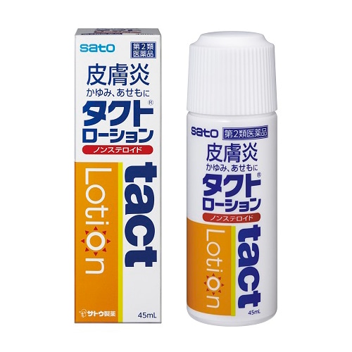 【お取り寄せ】●タクトローション 45ml