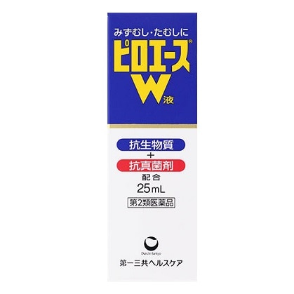 ピロエースW 液 25ml