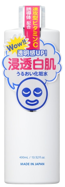 【お取り寄せ】透明白肌 ホワイトローション 400mL