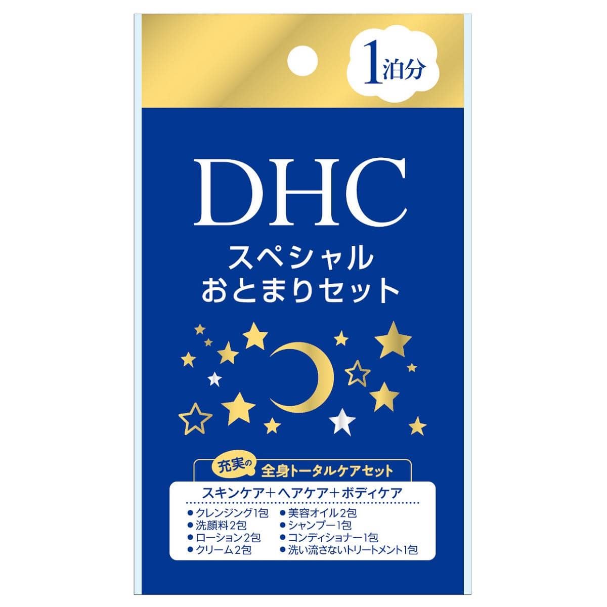 �c�g�b�@�X�y�V�������Ƃ܂�Z�b�g