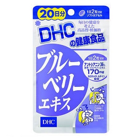�y�����񂹁z�c�g�b�@�u���[�x���[�G�L�X�@�Q�O����