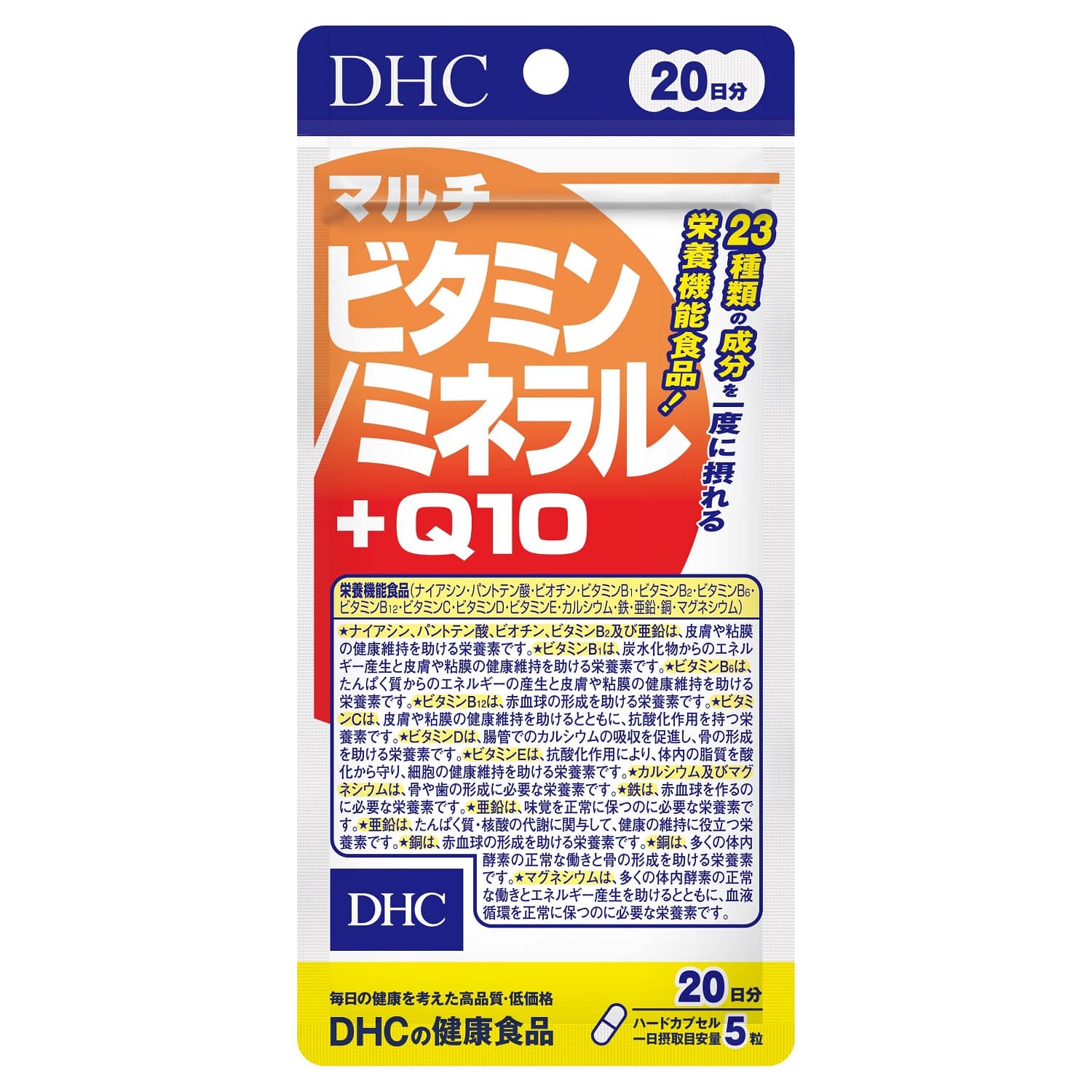 �c�g�b�@�}���`�~�l�����{�}���`�r�^�~���{�p�P�O�@�Q�O����
