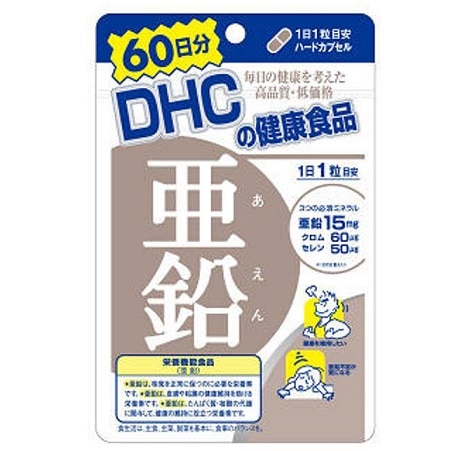 �c�g�b�@�����@�U�O����