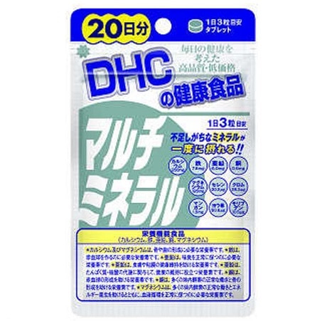 �y�����񂹁z�c�g�b�@�}���`�~�l�����@�Q�O����