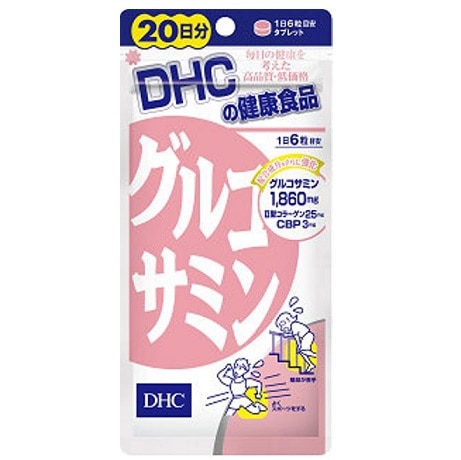 �y�����񂹁z�c�g�b�@�O���R�T�~���@�Q�O����