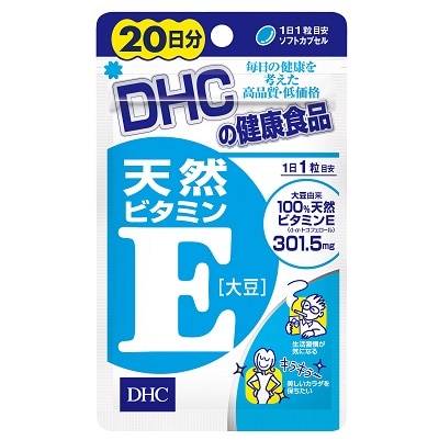 �y�����񂹁z�c�g�b�@�V�R�r�^�~���d�@�Q�O����