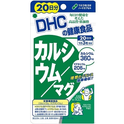 �y�����񂹁z�c�g�b�@�J���V�E���}�O�@�Q�O����