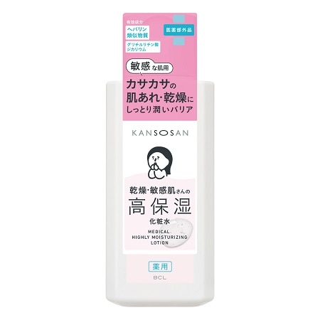 ��������@��p���ێ����ϐ��@�Q�R�O����